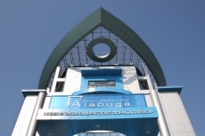   ""   