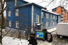 Почему необходимо тепловизионное обследование дома или коттеджа